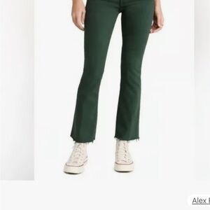 MOTHER Green hustler fray jeans